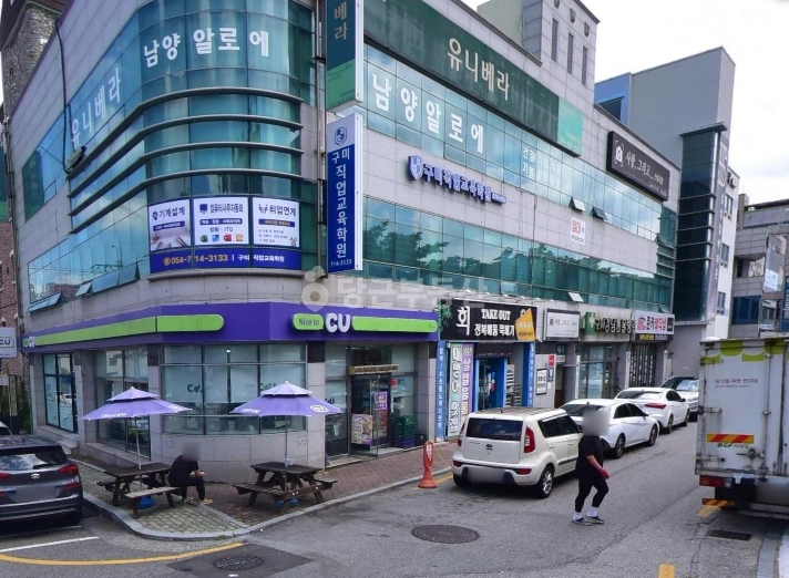 경상북도 구미시 원평동 사무실 사진 1