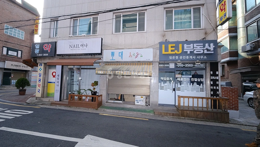 서울특별시 관악구 신림동 상가 사진 1