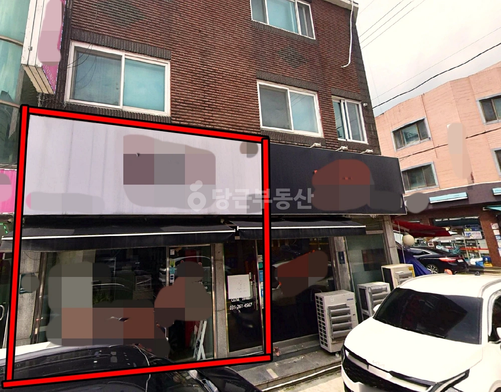 경기도 용인시 수지구 풍덕천동 상가 사진 1
