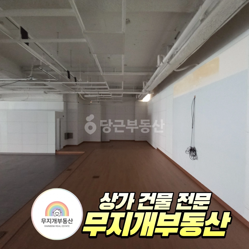 부산광역시 해운대구 좌동 상가 사진 1