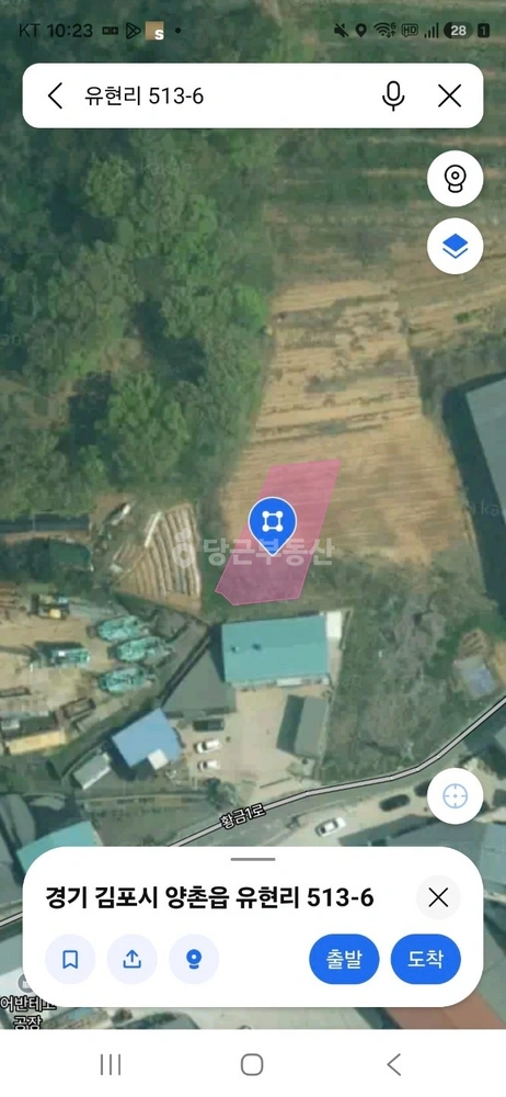 경기도 김포시 양촌읍 토지 사진 1