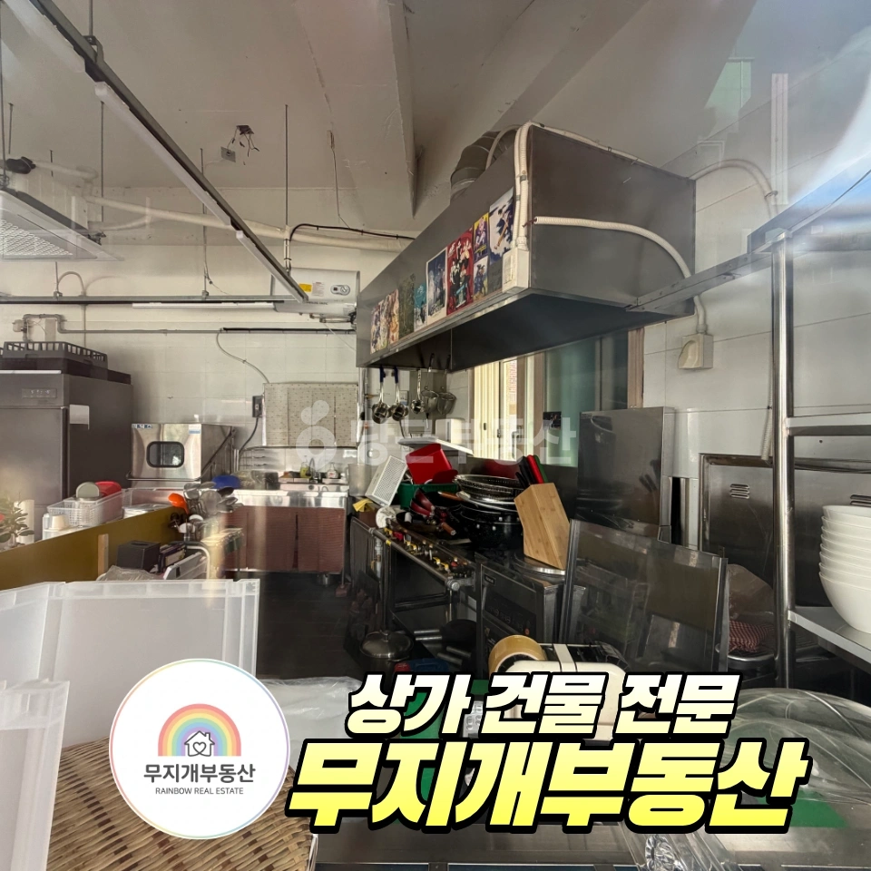 부산광역시 해운대구 좌동 상가 사진 1