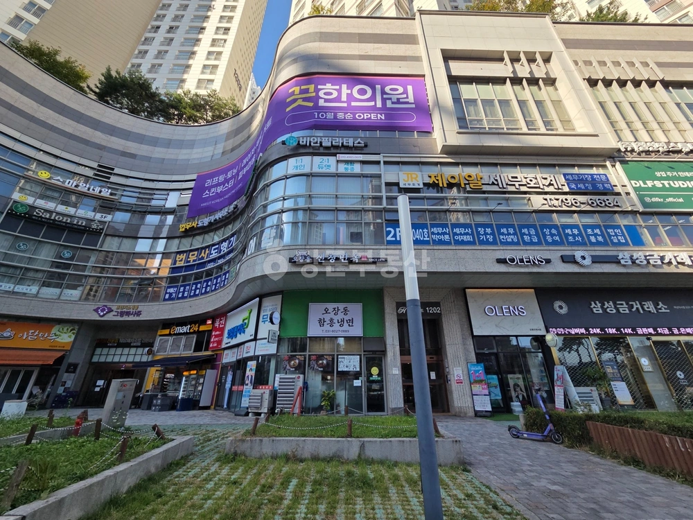 경기도 하남시 망월동 상가 사진 1
