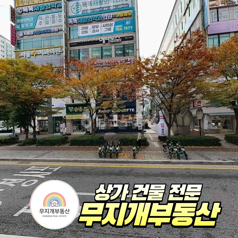 부산광역시 해운대구 좌동 상가 사진 1