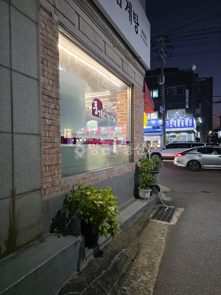 경기도 안양시 만안구 박달동 상가 사진 1