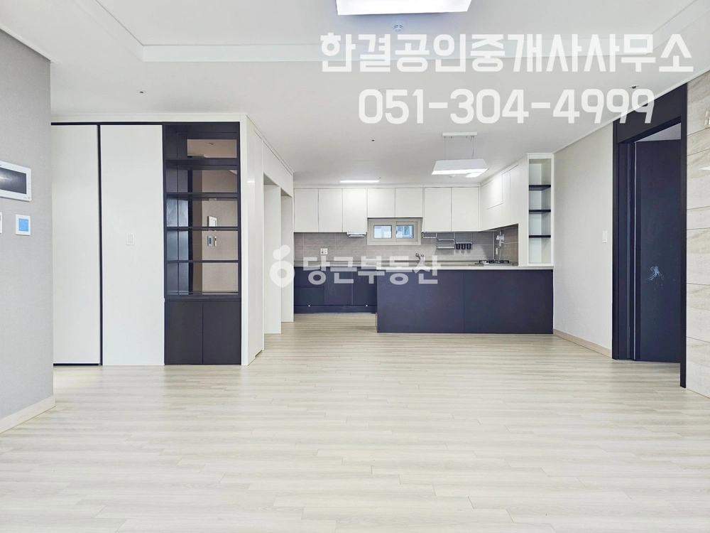 부산광역시 사상구 괘법동 아파트 사진 1