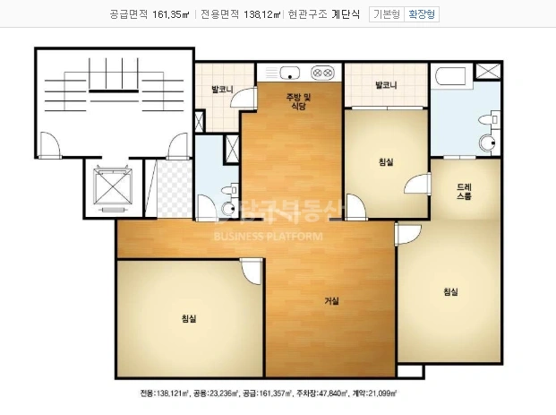 울산광역시 남구 신정동 아파트 사진 1