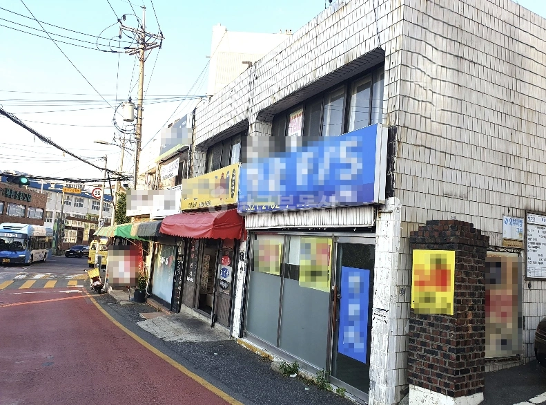 부산광역시 부산진구 가야동 상가 사진 1