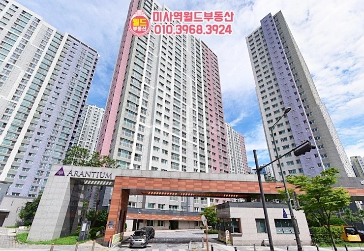 경기도 하남시 풍산동 상가 사진 1
