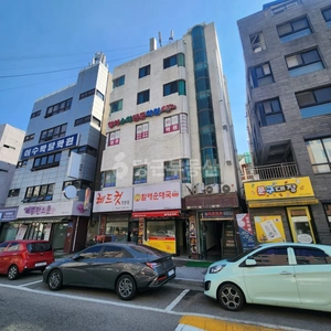 매물 썸네일