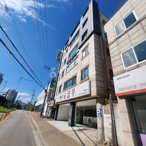 매물 썸네일