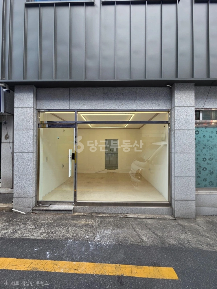 부산광역시 연제구 연산동 상가 사진 1
