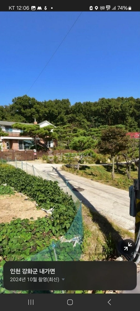 인천광역시 강화군 내가면 토지 사진 1