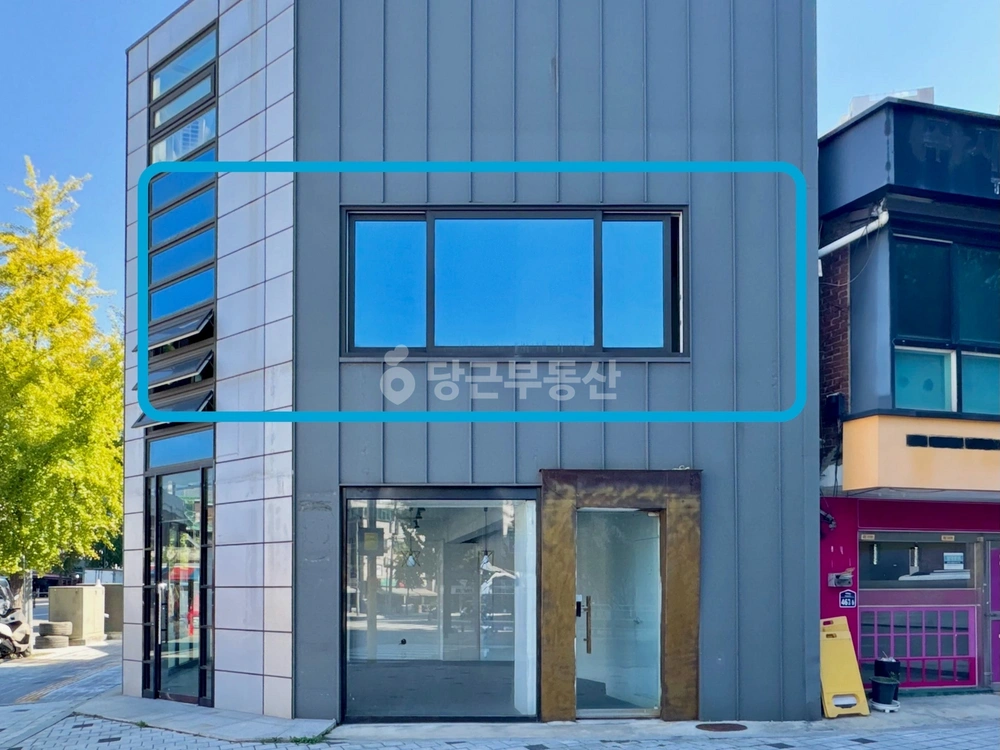 서울특별시 영등포구 신길동 상가 사진 1