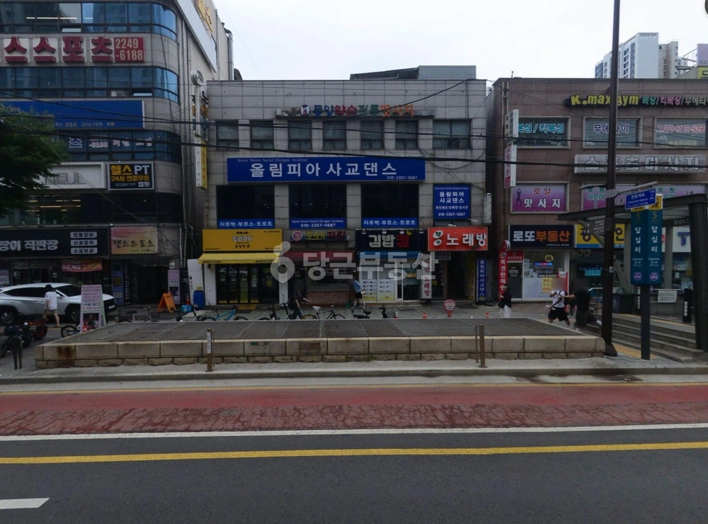 서울특별시 성동구 용답동 상가 사진 1