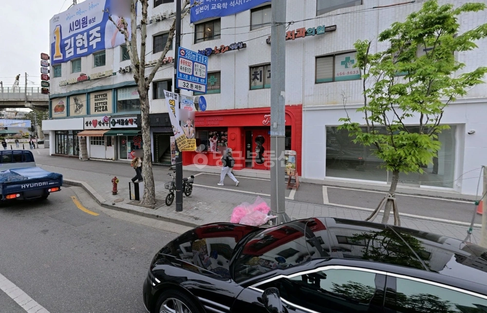 서울특별시 성동구 성수동1가 상가 사진 1