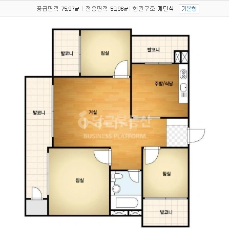 울산광역시 남구 신정동 아파트 사진 1