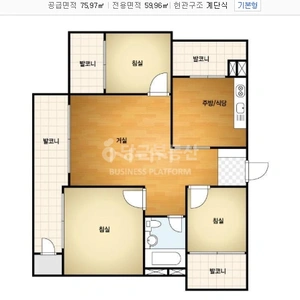 매물 썸네일
