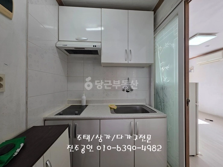 경기도 안산시 단원구 고잔동 원룸 사진 1