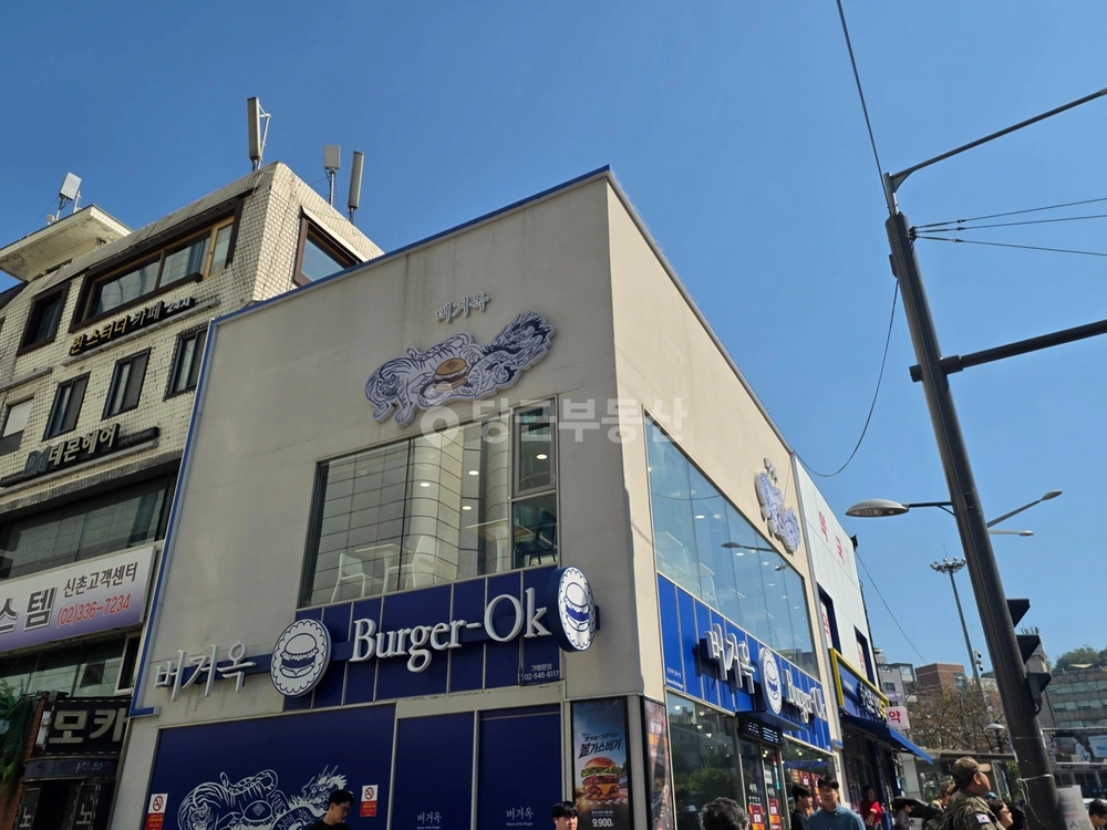서울특별시 서대문구 창천동 상가 사진 1