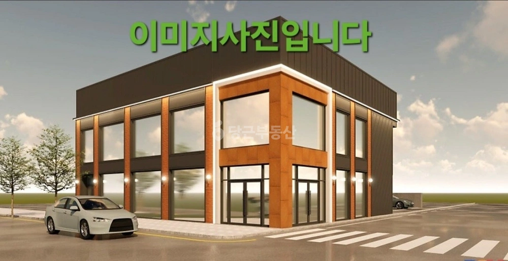 울산광역시 북구 호계동 상가 사진 1