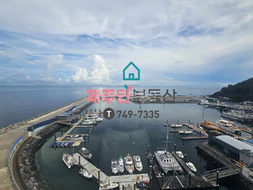 제주특별자치도 제주시 도두일동 아파트 사진 1
