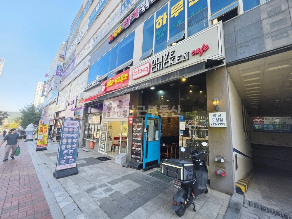 경기도 수원시 영통구 이의동 상가 사진 1