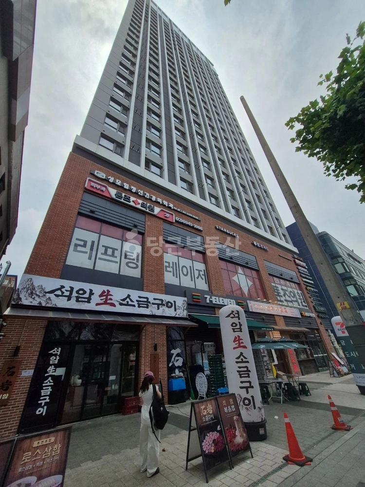 서울특별시 광진구 자양동 상가 사진 1