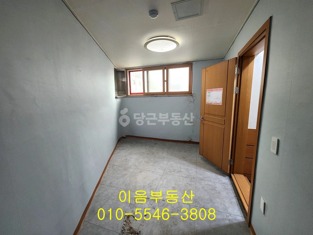 대전광역시 유성구 봉명동 사무실 사진 1