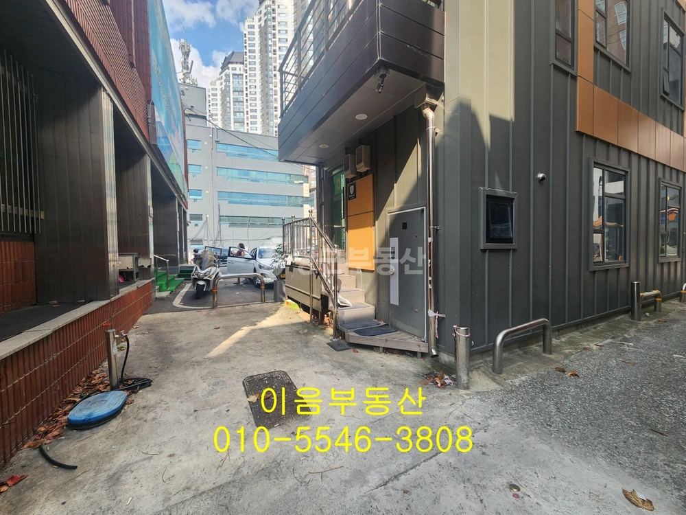 대전광역시 유성구 봉명동 사무실 사진 1