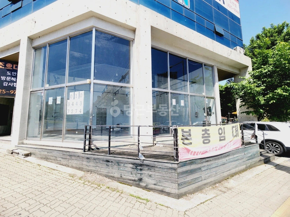 대전광역시 유성구 봉명동 사무실 사진 1