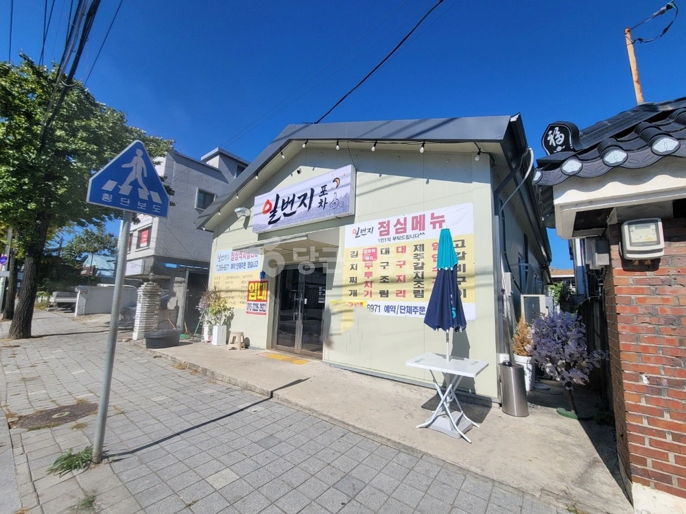 강원특별자치도 춘천시 후평동 상가 사진 1