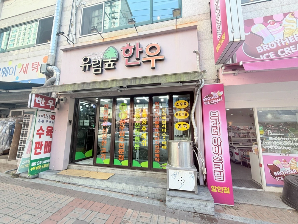 대구광역시 수성구 범어동 상가 사진 1