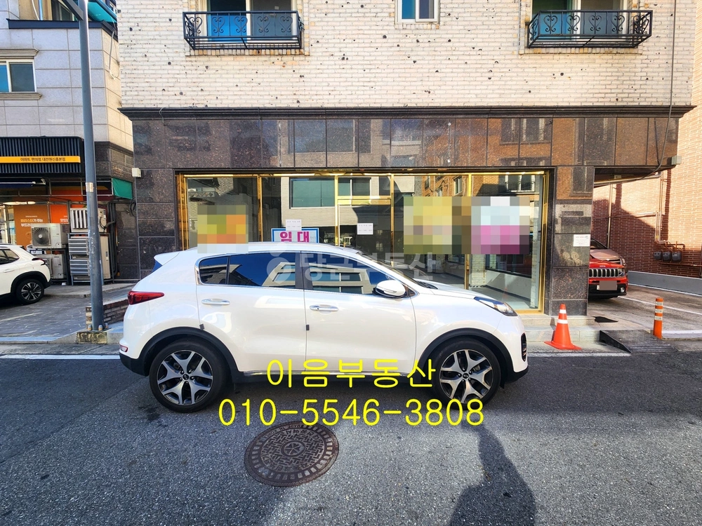 대전광역시 유성구 원신흥동 사무실 사진 1
