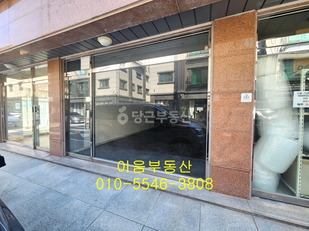 대전광역시 유성구 원신흥동 사무실 사진 1