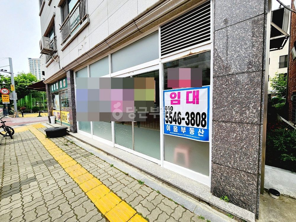 대전광역시 유성구 원신흥동 사무실 사진 1
