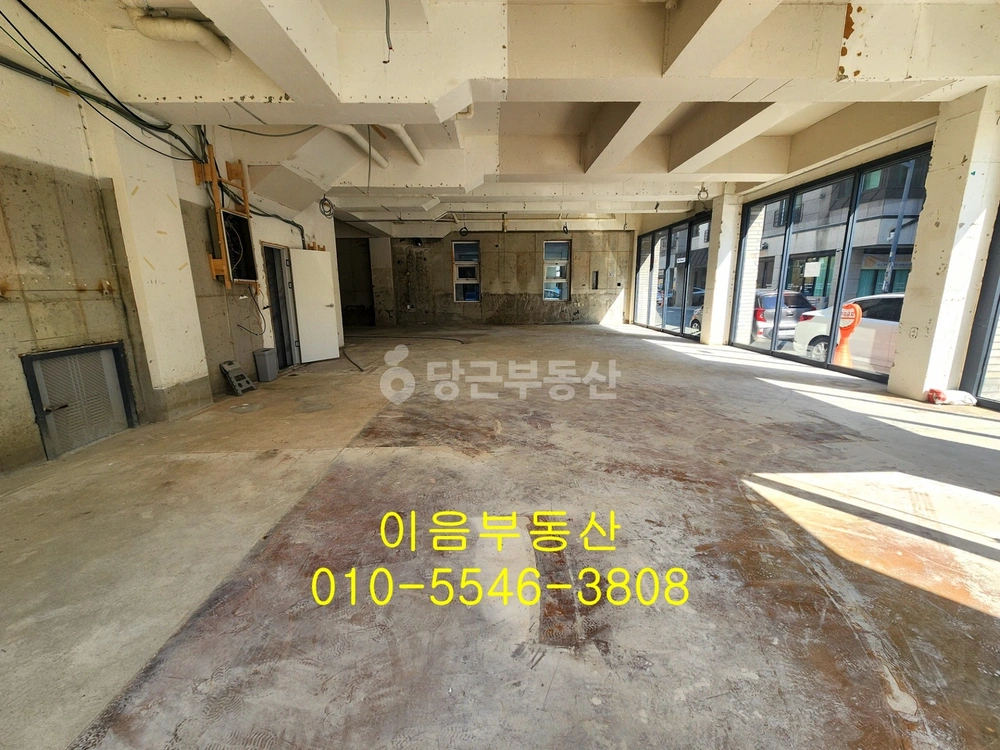 대전광역시 유성구 원신흥동 사무실 사진 1