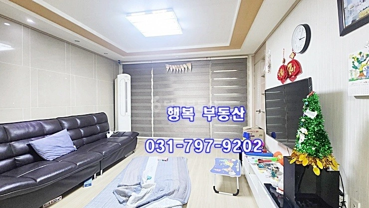 경기도 광주시 초월읍 빌라(투룸 이상) 사진 1