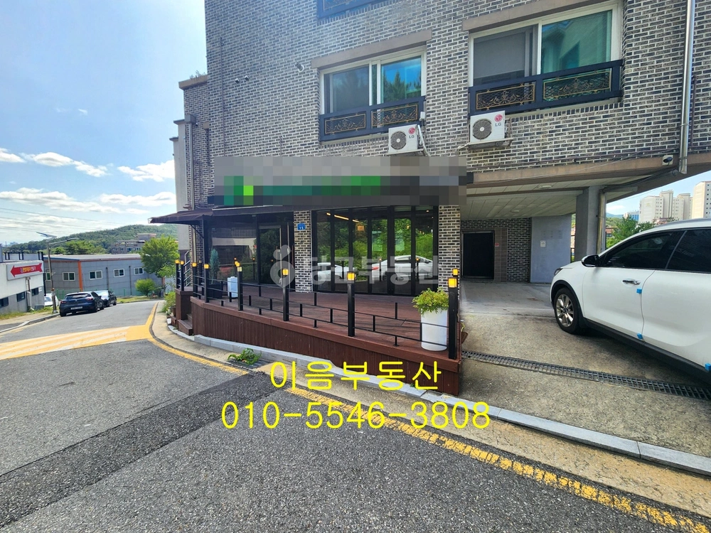 대전광역시 유성구 구암동 사무실 사진 1
