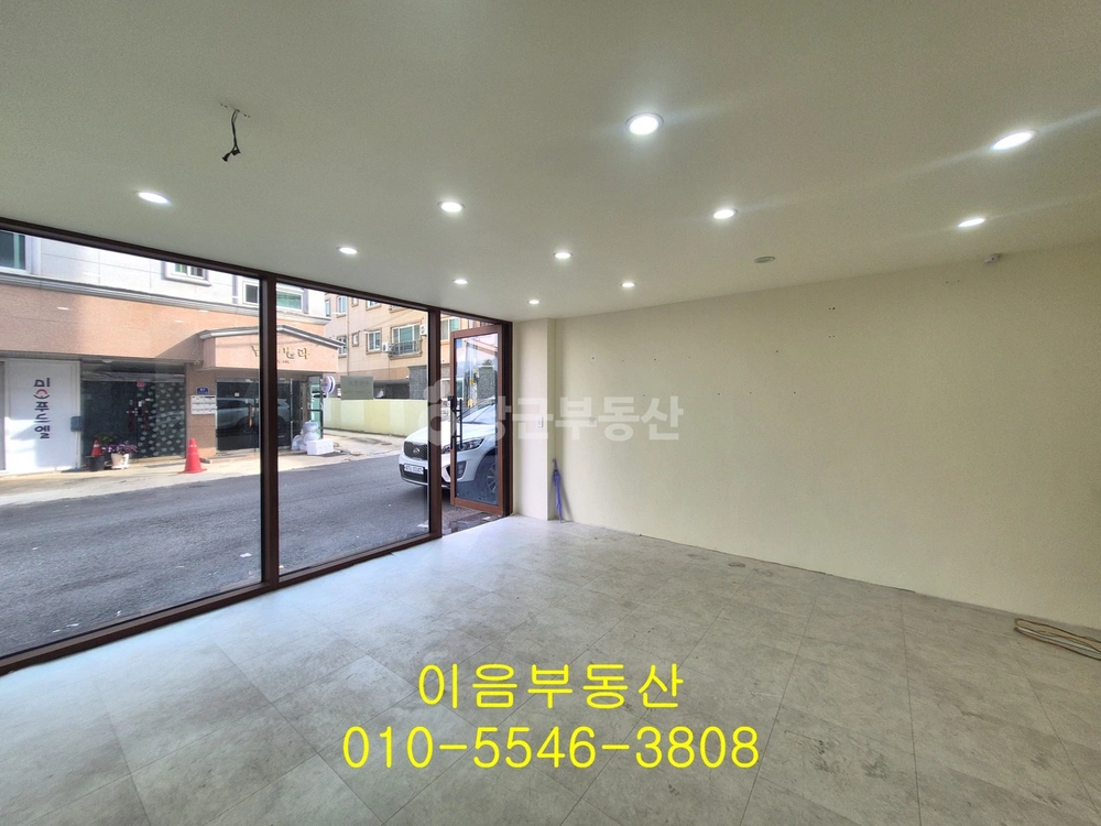 대전광역시 유성구 구암동 사무실 사진 1