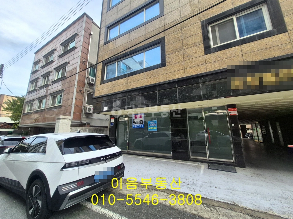 대전광역시 유성구 구암동 사무실 사진 1