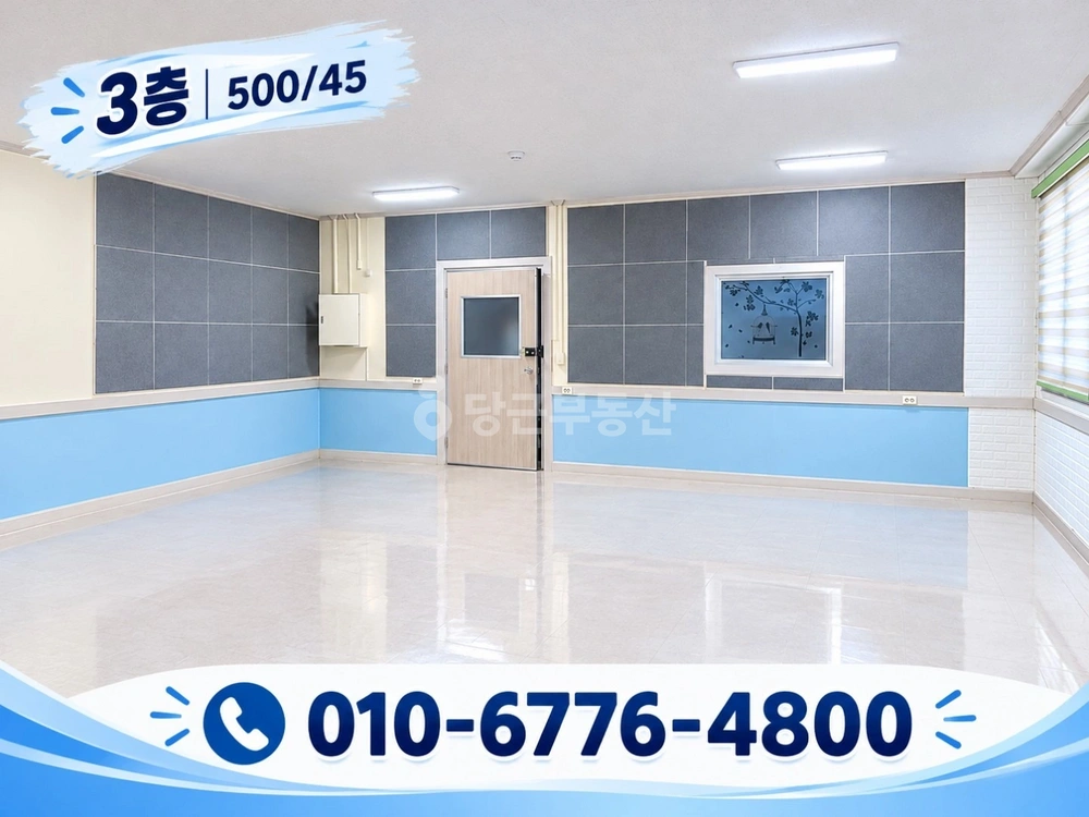 경상북도 구미시 인의동 상가 사진 1