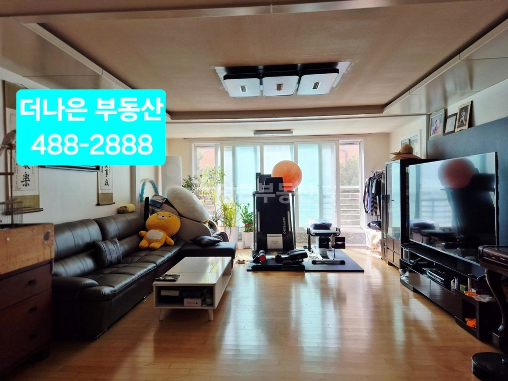 서울특별시 강동구 천호동 아파트 사진 1