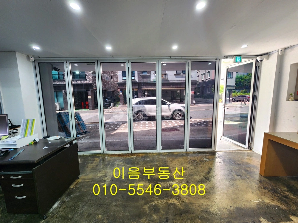 대전광역시 유성구 덕명동 사무실 사진 1