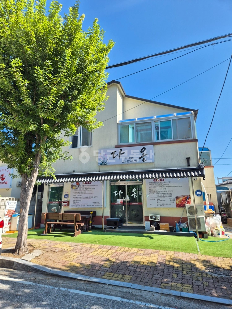 강원특별자치도 속초시 교동 단독/전원주택 사진 1