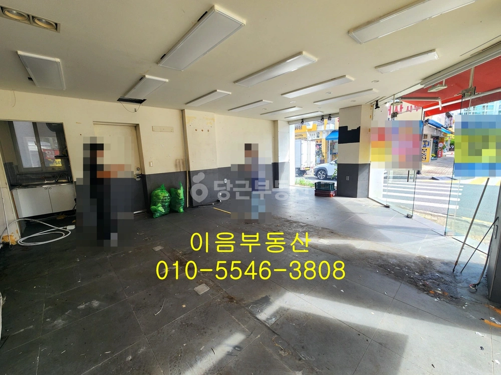대전광역시 유성구 장대동 사무실 사진 1