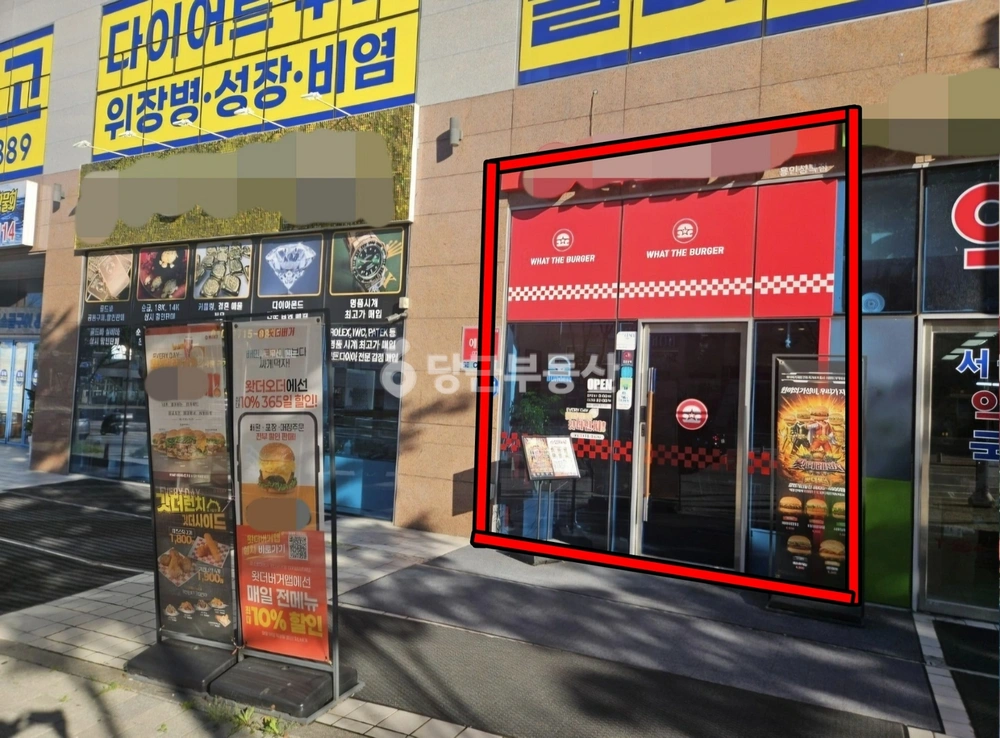 경기도 용인시 수지구 성복동 상가 사진 1