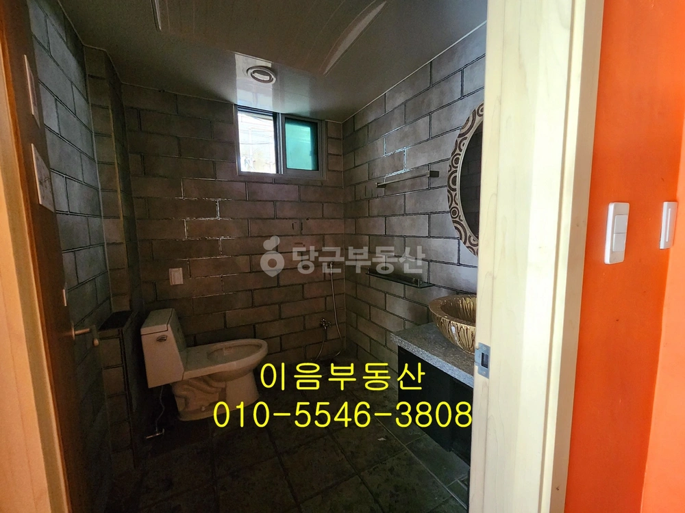 대전광역시 유성구 장대동 사무실 사진 1