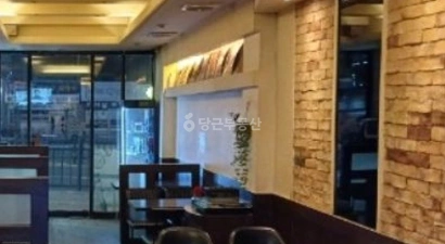 서울특별시 구로구 구로동 상가 사진 1