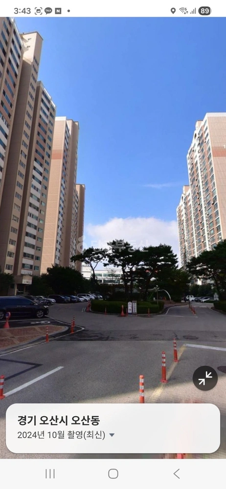 경기도 오산시 오산동 아파트 사진 1